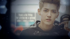 吴亦凡 - A Thousand Years