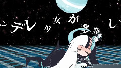 Nico,VOCALOID家族 - 放肆行星侵略計画