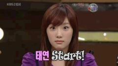 One Day I'll Make You A Sone