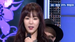 Fashion King Korea 新闻发布会 帕尼Cut