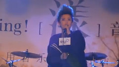 Let Me Take You There