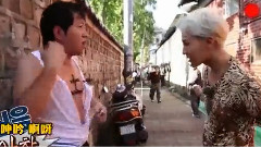 G-Dragon把型敦推向墙上