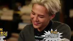 G-Dragon向型敦射愛之箭