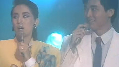 梅艳芳 - 迈向新的一天