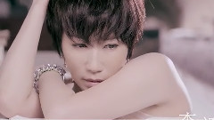 李翊君 - 愿赌服输