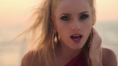 Ірина Федишин - Твоя