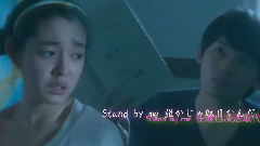 入江夫妇恋爱全纪实之高中篇