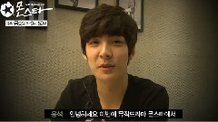 韩剧<Monstar> 文容锡 采访