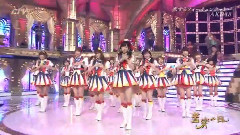 恋するフォーチュンクッキー