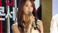 中韩友谊歌会 林允儿MC