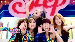 STEP(Close Up Version)