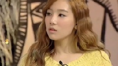 We Got a Taeyeon Awesome