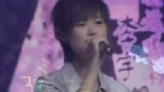 李宇春 - 少年中国