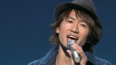 君に逢いたかった