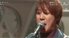 THE BAWDIES - ROCK ME BABY