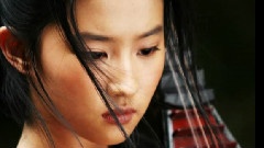 刘亦菲 - 亲爱的我们究竟怎么了