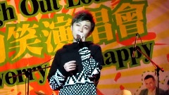 苏打绿 - 浪漫派