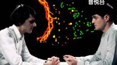 The Maccabees - No Kind Words