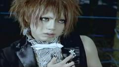 Alice Nine - 百合は苍く咲いて
