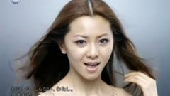 わたしの、しらない、わたし。