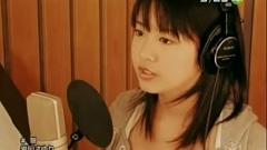 岩田小百合 - 碧