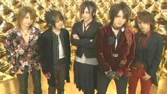 Alice Nine - Cross Game