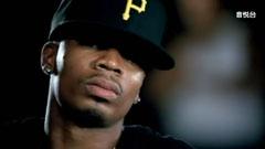 Akon,Plies - Hypnotized