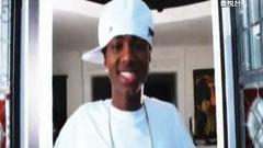 Soulja Boy - Turn My Swag On