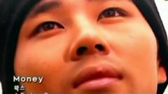 Wax - Money