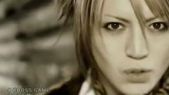 Alice Nine - Cross Game