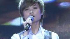 李宇春 - 爱得太傻