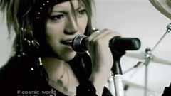Alice Nine - Cosmic World