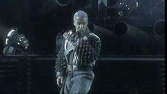Rammstein - Spiel Mit Mir