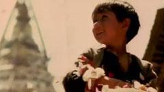 Enigma - The Eyes of Truth