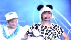 李宇春 - 蓝精灵之歌