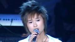 李宇春 - Yesterday