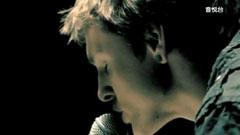 Air Traffic - Shooting Star