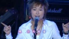 李宇春 - 你的甜蜜