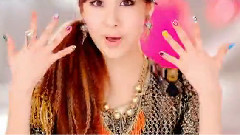 Japan PON! News Tiffany Cut