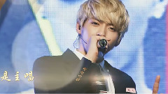 吴亦凡庆生视频