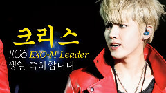 各地分会应援视频