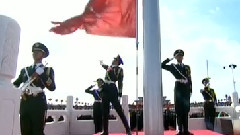 美丽中国进行曲