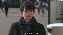 イタズラなkiss 2～Love in TOKYO 60秒予告篇