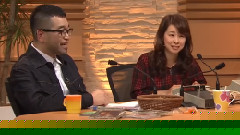 BSプレミアム マキハラといっしょ