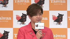 罗志祥代言台湾观光游