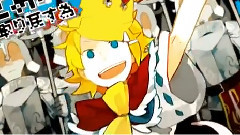 Nico - しんでしまうとはなさけない!