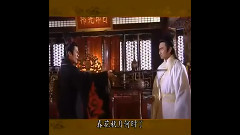 他爱江山我爱美人