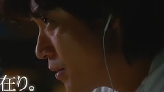 小栗旬 - 信長協奏曲