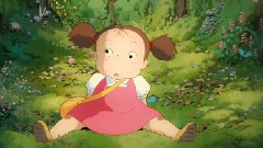 宫崎骏 - となりのトトロ