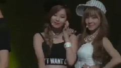 Holler (Tiffany ver)